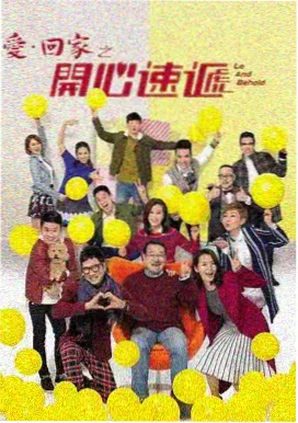阳光之下导演剪辑版