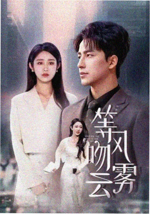 阳光之下影评
